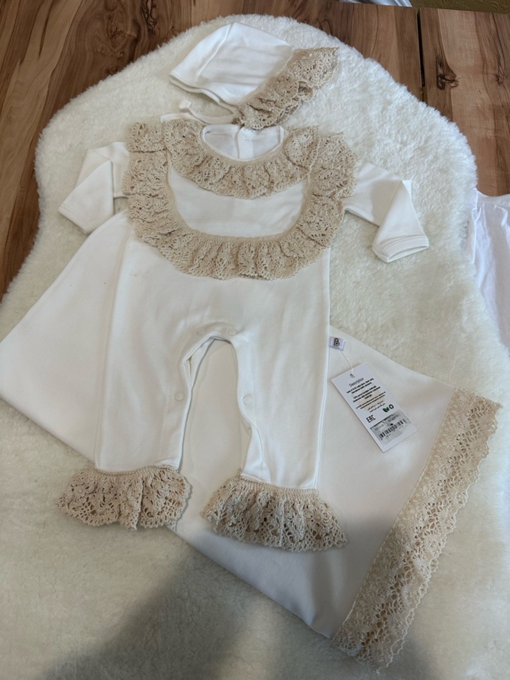 Ivory Baby Lace Trim Layette Set